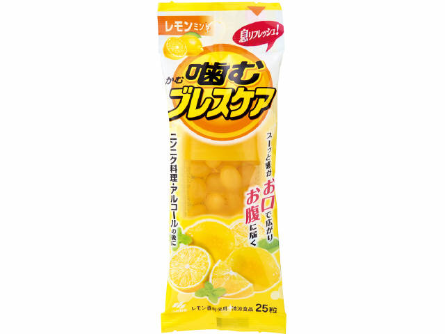 ブレスケア画像